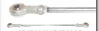 Steering Arm Tie Rod 19 inch - Click Image to Close